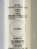 C82806D2-9D42-40CD-8c by @