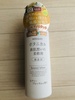 62B75537-BDDF-4474-9480-6D5BFD33CAFC.jpeg