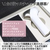 MYTREX / MiRAY ONEiby hum-fumoj