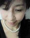 Eriy