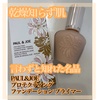2025-01-16 14:46:18 by 񂮂ށ􂳂