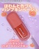 2025-04-30 21:37:24 by 񂮂ށ􂳂