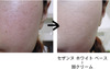 2011-02-11 14:34:39 by kameko0909