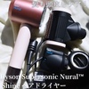 dyson / Dyson Supersonic Nural ShinewAhC[iby ˂j