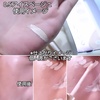 2025-07-23 12:57:31 by ˂