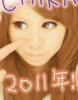 Remi*