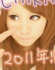 Remi*