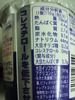 2012-02-23 23:27:51 by chaya1004