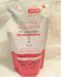 2015-11-02 23:01:53 by B