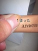 2010-12-10 20:50:47 by ܂肳