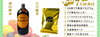 2014-06-05 09:25:11 by globalyouko
