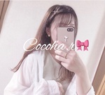 cocoha.r