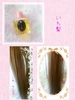 Ea by sN