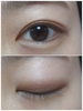 ipsa-eyeshadow by NANA