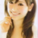 milky