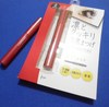 2011-01-16 18:05:24 by ߂߂コ