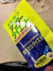 2012-11-30 18:37:56