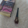 2020-03-28 00:42:46 by 񂬂Ⴓ