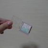 2021-04-04 23:42:38 by 񂬂Ⴓ