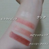 2022-09-18 10:00:35 by 񂬂Ⴓ