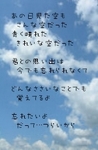 邩1209