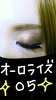 2012-02-10 21:33:33