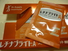 2014-04-21 22:46:40 by ⃵