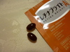 2014-04-21 22:46:40 by ⃵