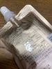 2025-06-11 23:58:34 by greenbird2004