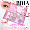 IMG_5145.png by MIU*098