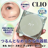 CLIO / LJo[XLtBNT[NbViby MIU*098j
