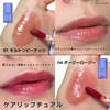 IMG_6639.png by MIU*098