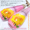 IMG_6828.png by MIU*098