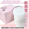IMG_7922.png by MIU*098