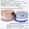 IMG_7515.png by MIU*098