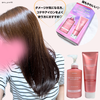 IMG_9518.png by MIU*098