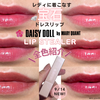 IMG_4824.png by MIU*098