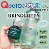 IMG_4928.jpeg by MIU*098