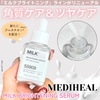 IMG_9435.jpeg by MIU*098