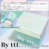 IMG_2577.jpeg by MIU*098