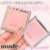 IMG_9016.jpeg by MIU*098