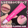 IMG_1057.jpeg by MIU*098