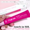 IMG_1058.jpeg by MIU*098