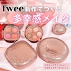IMG_7430.jpeg by MIU*098