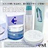 IMG_1105.jpeg by MIU*098