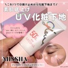 IMG_2626.jpeg by MIU*098