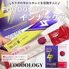 IMG_2695.jpeg by MIU*098