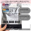 IMG_3089.jpeg by MIU*098