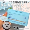 IMG_4684.jpeg by MIU*098