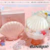 IMG_8363.jpeg by MIU*098